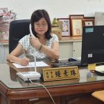 台南麻豆區公所社會課長鍾素珠退休 專任社工師公會理事長