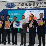 台灣醫療科技展   宏潤生技與花蓮慈濟醫院展出「銀杏果黃金蟲草」研發成果