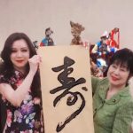 文化藝術外交    書法名家陳玉鈴與日本女國會議員訪問團揮毫交流   