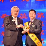 林清網從海口北上打拼  熱心參與公益慈善活動 
